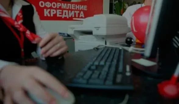 У Києві чоловік тричі скоїв напад на один пункт надання кредитів