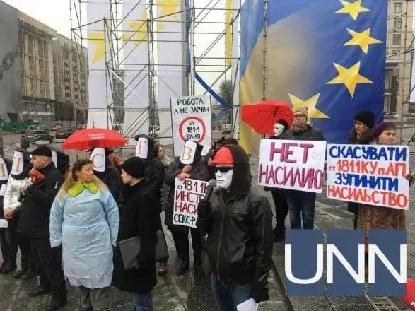 Секс-працівники подякували Павлу Розенку за співпрацю