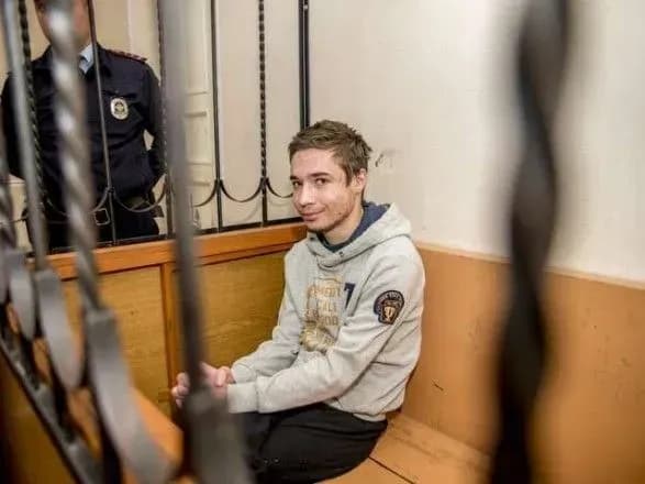 Украина выразила протест РФ о продлении ареста Гриба