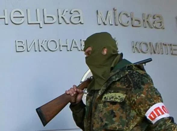 Бойовика з "Оплоту" засудили до восьми років