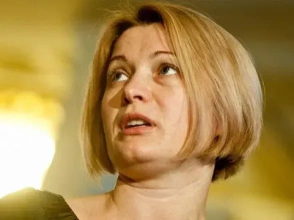 Антикорупційний суд зможе запрацювати вже з 2019 року - Геращенко