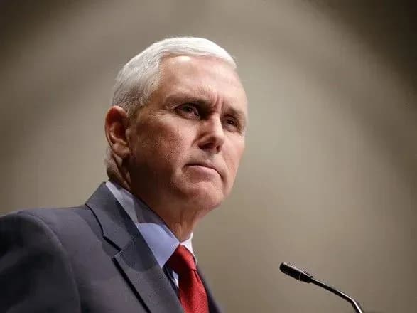 Віце-президент США відклав візит до Ізраїлю