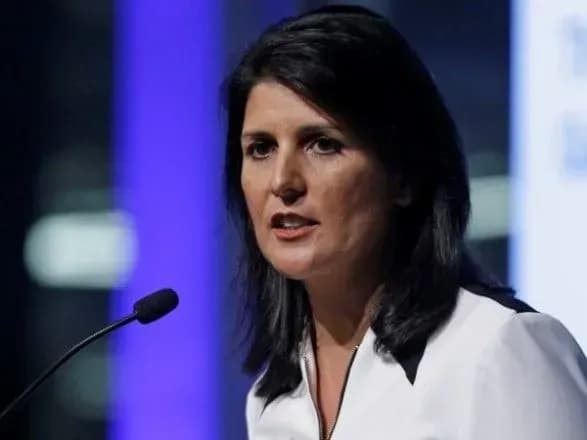 США планують створити міжнародну коаліцію проти Ірану