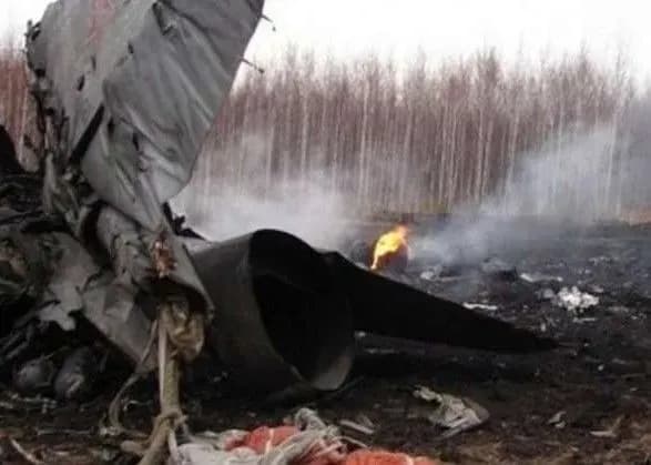 У Канаді розбився гелікоптер: чотири людини загинули