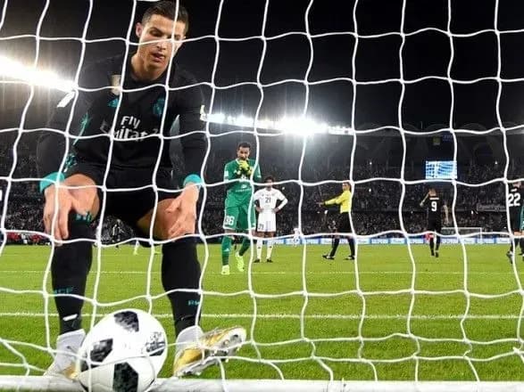 Роналду став найкращим бомбардиром в історії Клубних чемпіонатів світу