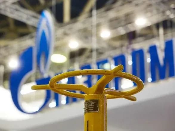 "Газпром" з початку року збільшив експорт газу на 8,3%