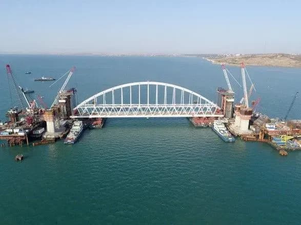 В РФ дали официальное название моста в Крым