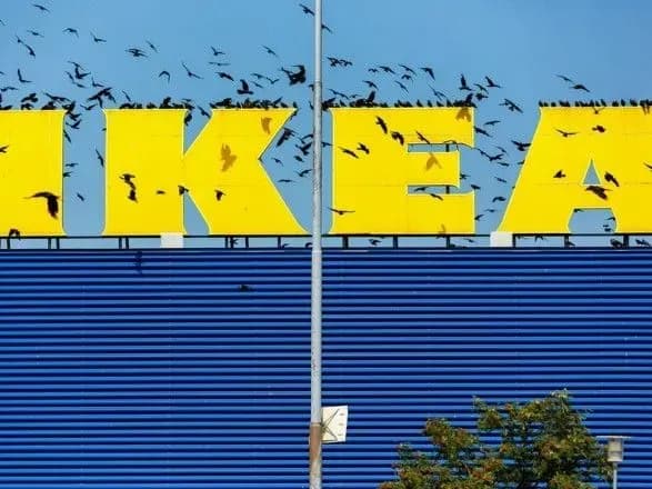 Еврокомиссия проведет расследование налоговых дел Ikea