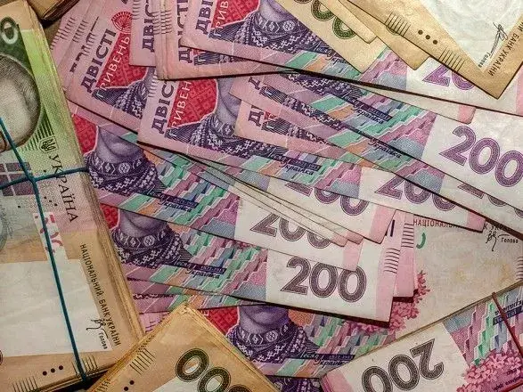 Під час обшуків у компанії Рибалки вилучили сотні тисяч гривень - суд