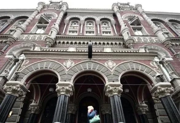 У Нацбанку припускають подальше підвищення облікової ставки