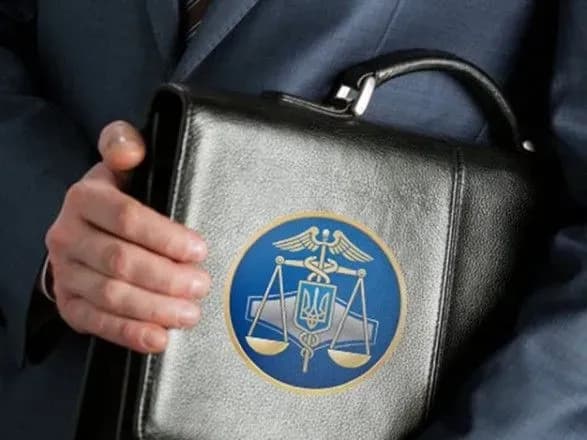 У Мінфіні розповіли про реформу ДФС