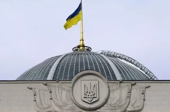 У БПП назвали дату внесення президентського закону про антикорупційний суд
