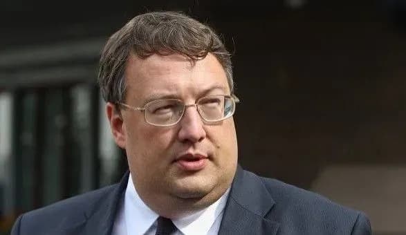 Геращенко анонсував новий законопроект про захист свідків