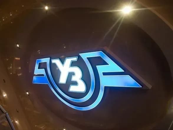 Прем’єр вимагає, щоб Укрзалізниця терміново надала фінплан на 2018 рік