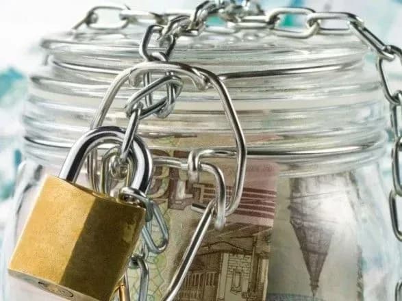 На прохання китайської сторони рахунки ДПЗКУ заарештовані