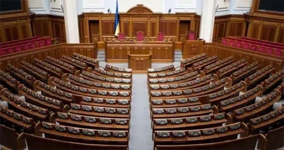 Рада затвердила календарний план 8 сесії