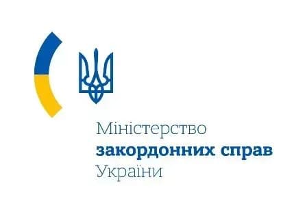 Україна рішуче засуджує спробу ракетної атаки по столиці Саудівської Аравії