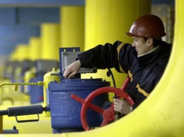 Кабмін сформував групу з відбору заявок для спільного управління ГТС - Насалик