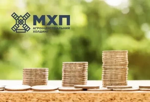 МХП визнаний кращим роботодавцем року