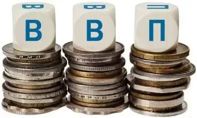 Нацбанк скоригував прогноз щодо зростання ВВП у 2017 році