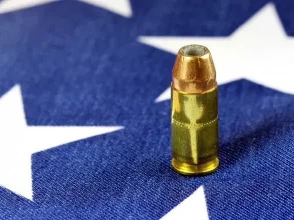 Держдеп підтвердив, що США дозволили Україні купувати зброю у американських компаній