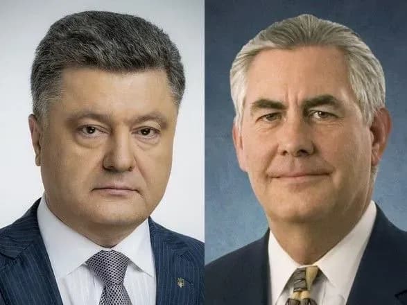 Порошенко – Тіллерсону: процес створення Антикорупційного суду розблоковано