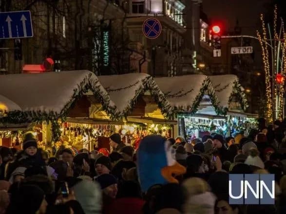 Нардеп попередив про небезпеку різдвяних ярмарок
