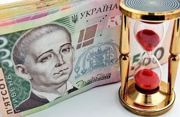 ФГВФО заборгував Мінфіну та Нацбанку понад 66 млрд грн