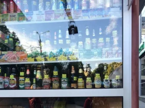 Столична влада понад рік ігнорує вимоги закону про чесну конкуренцію - АМКУ