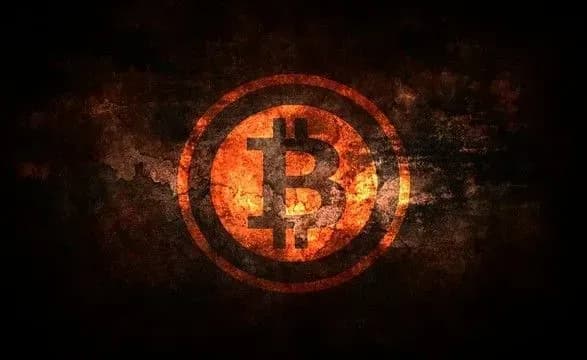 Курс Bitcoin різко впав