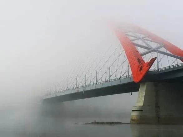 У Польщі планують призначити міністра по боротьбі зі смогом