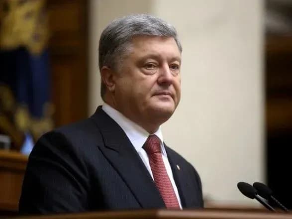 Порошенко звернувся до народу з нагоди 80-річчя Чорновола