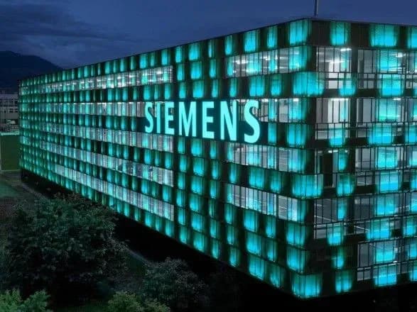 Siemens не доказал обман со стороны России по поставкам турбин в аннексированный Крым