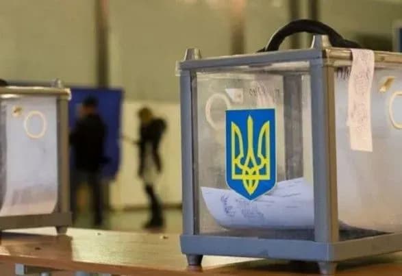 Вибори в ОТГ: поліція відкрила 13 проваджень