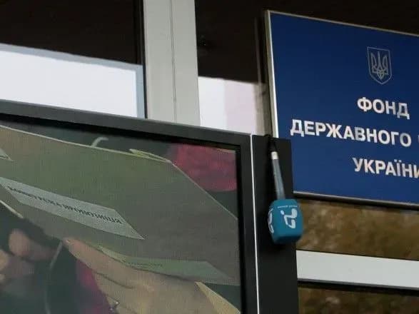 Оренда держмайна принесла бюджету понад 1 млрд грн