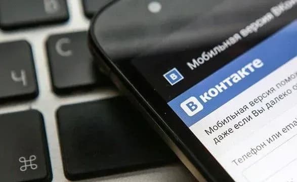 В 2014 году ГРУ России для дискредитации Майдана запустило кампанию в соцсетях - WP