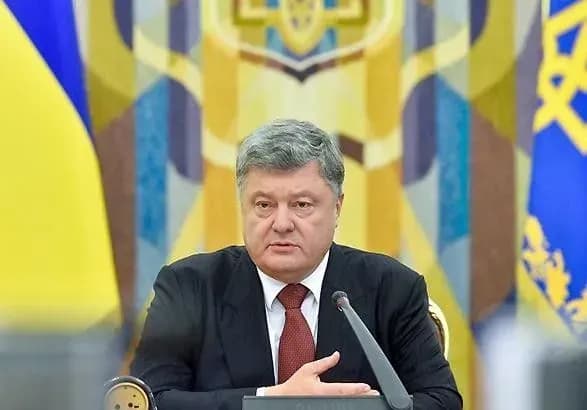 Оголошено відкритий конкурс на зайняття п’яти посад членів НКРЕКП