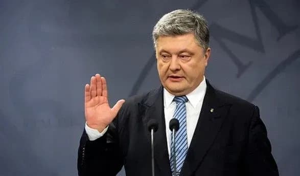 Президент схвалив приєднання України до Міжнародного агентства з відновлювальних джерел енергії