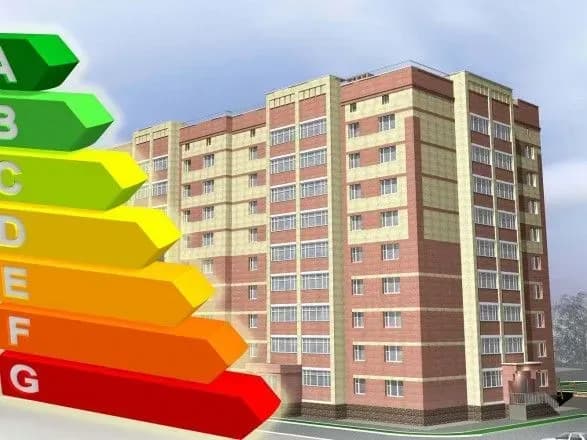 Енергоефективність у держсекторі: Кременчук отримає 100 млн євро від ЄБРР