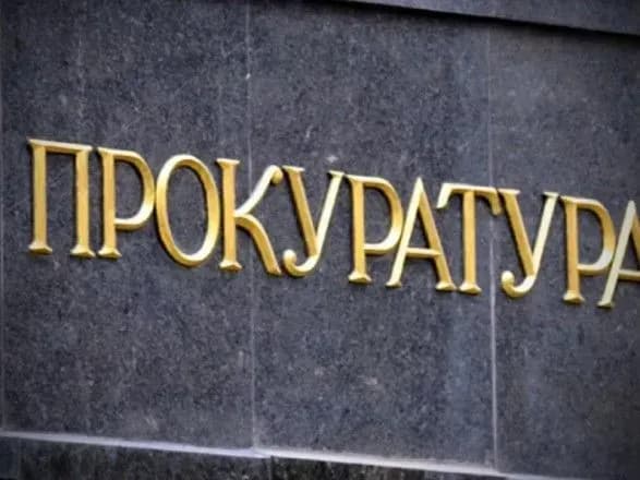 Прокуратура повідомила про підозру заступнику мера Запоріжжя у справі фіктивних тендерів
