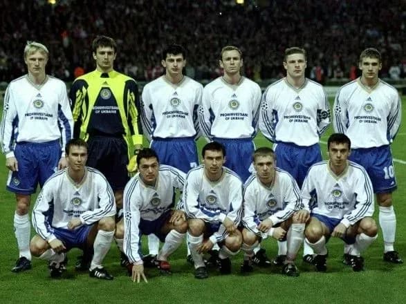 "Динамо" потрапило до числа найкращих клубів в історії Кубку чемпіонів УЄФА