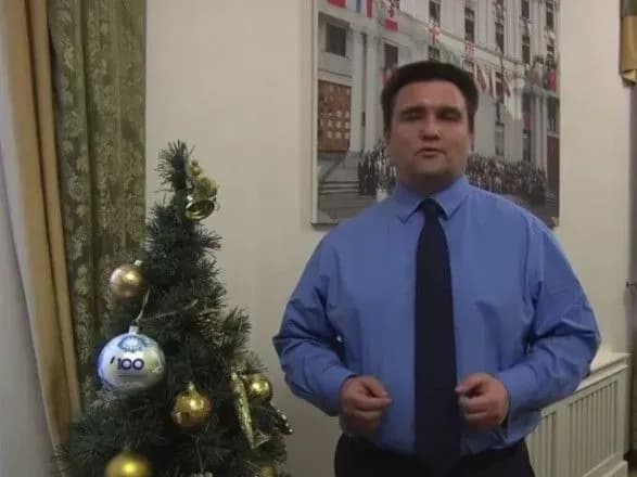 Безвіз та звільнення заручників: Клімкін розповів про рік особливих емоцій