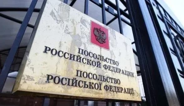 Активісти прийдуть під посольство РФ із фаєрами та портретами політв’язнів Кремля