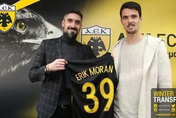 Суперник "Динамо" по ЛЄ підсилився іспанським хавбеком