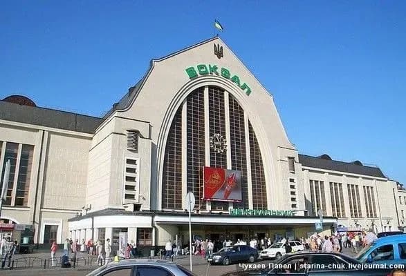 Іноземця-"мінера" залізничного вокзалу Києва засудили на три роки тюрми