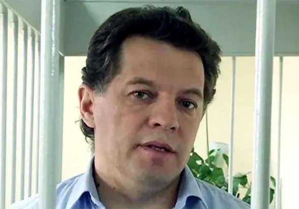 Фейгін закликав привітати Сущенка з Різдвом