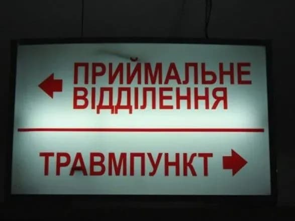 Отруєнь алкоголем протягом новорічних свят в столиці не зафіксовано – лікар