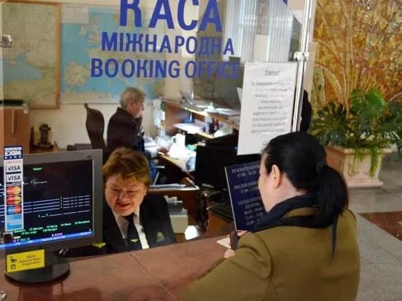 “Укрзалізниця” анонсувала відкриття нових міжнародних кас