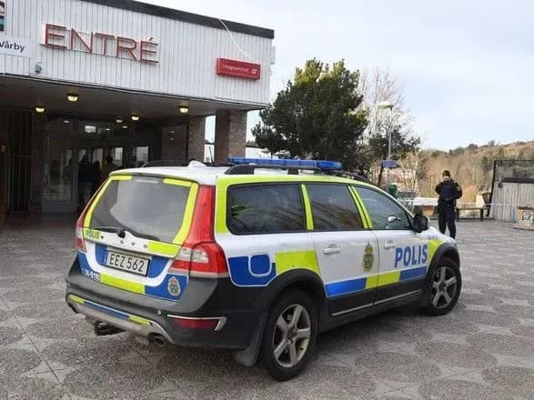 Біля метро у Стокгольмі стався вибух, двоє людей поранені