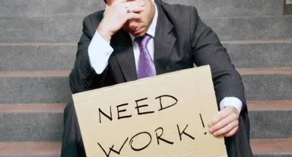 Стало відомо, де в Україні проживає найбільше безробітних